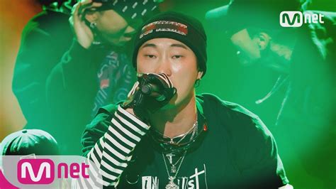 [ENG sub] Show Me The Money777 [8회] EK .
